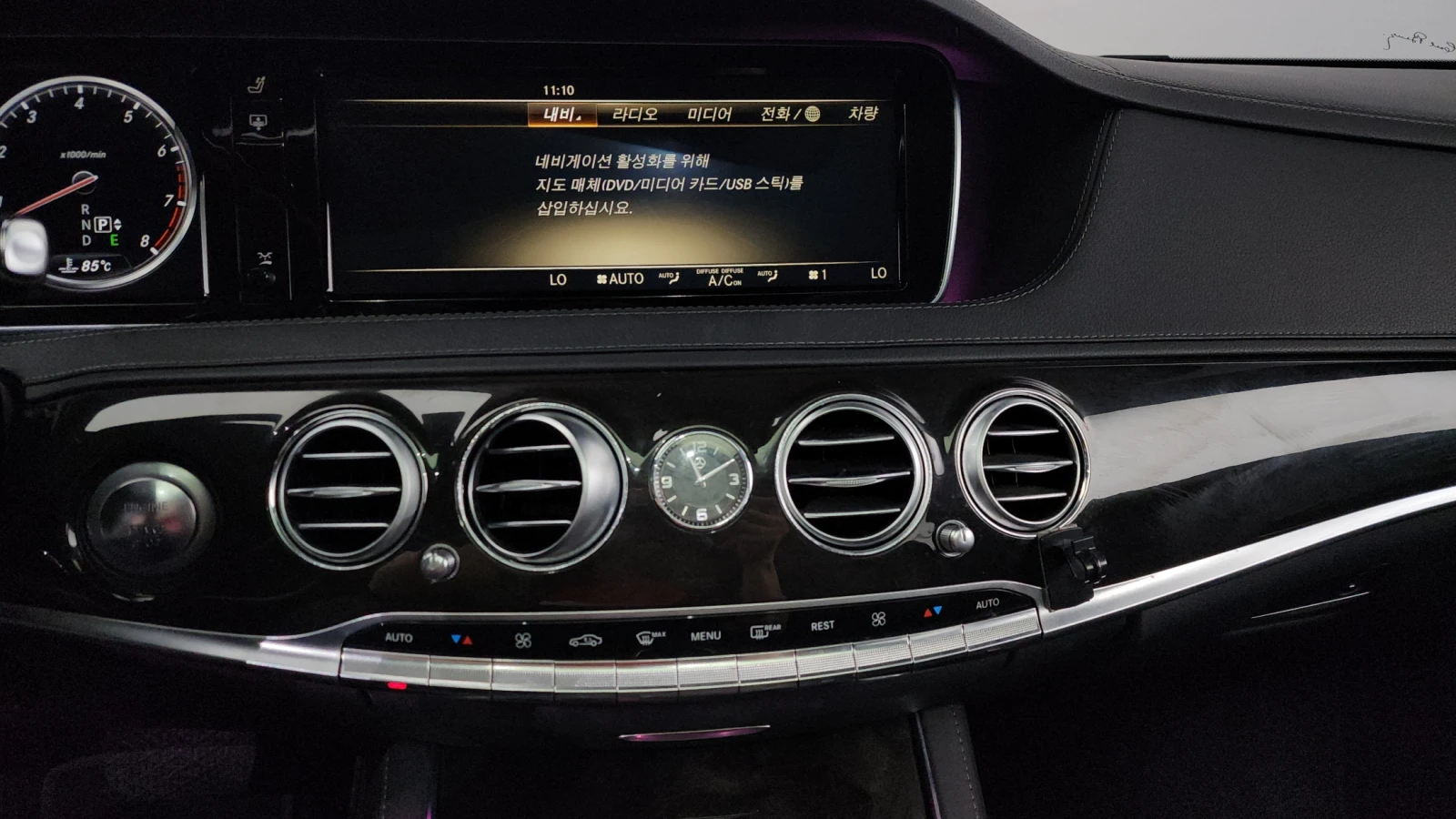 Mercedes-Benz S 500 L 4MATIC autogeorge.com | Mobile.bg � ����������� 13