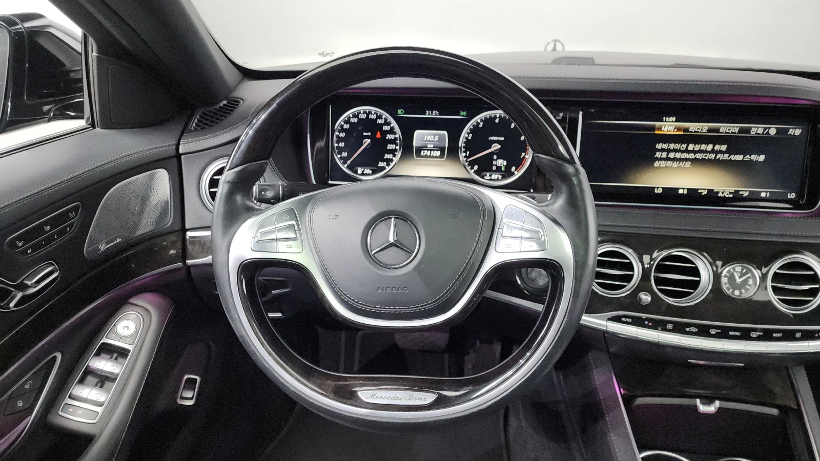Mercedes-Benz S 500 L 4MATIC autogeorge.com | Mobile.bg � ����������� 11