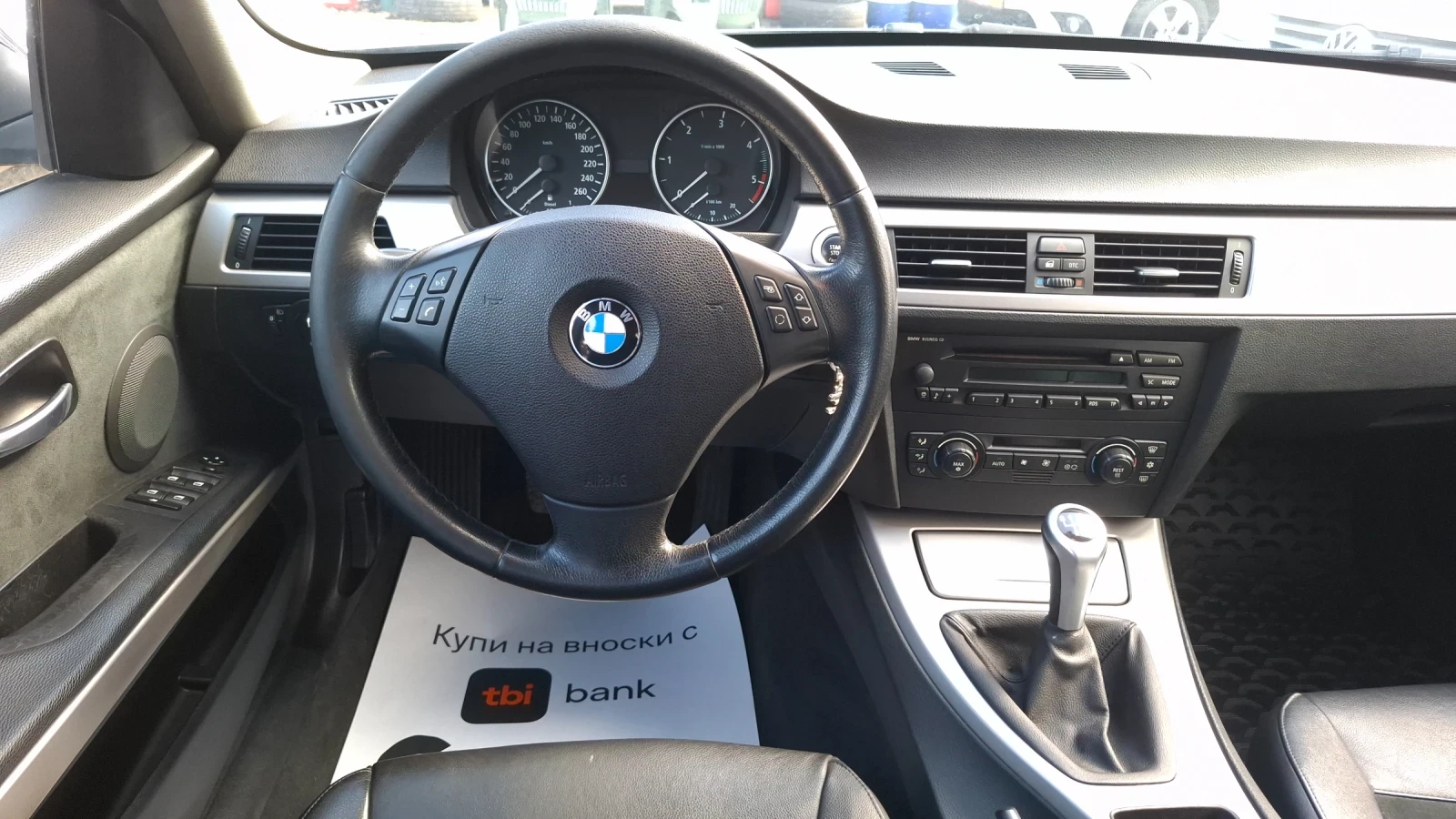 BMW 320 320d/163кс/6-скорости, снимка 13 - Автомобили и джипове - 54139647