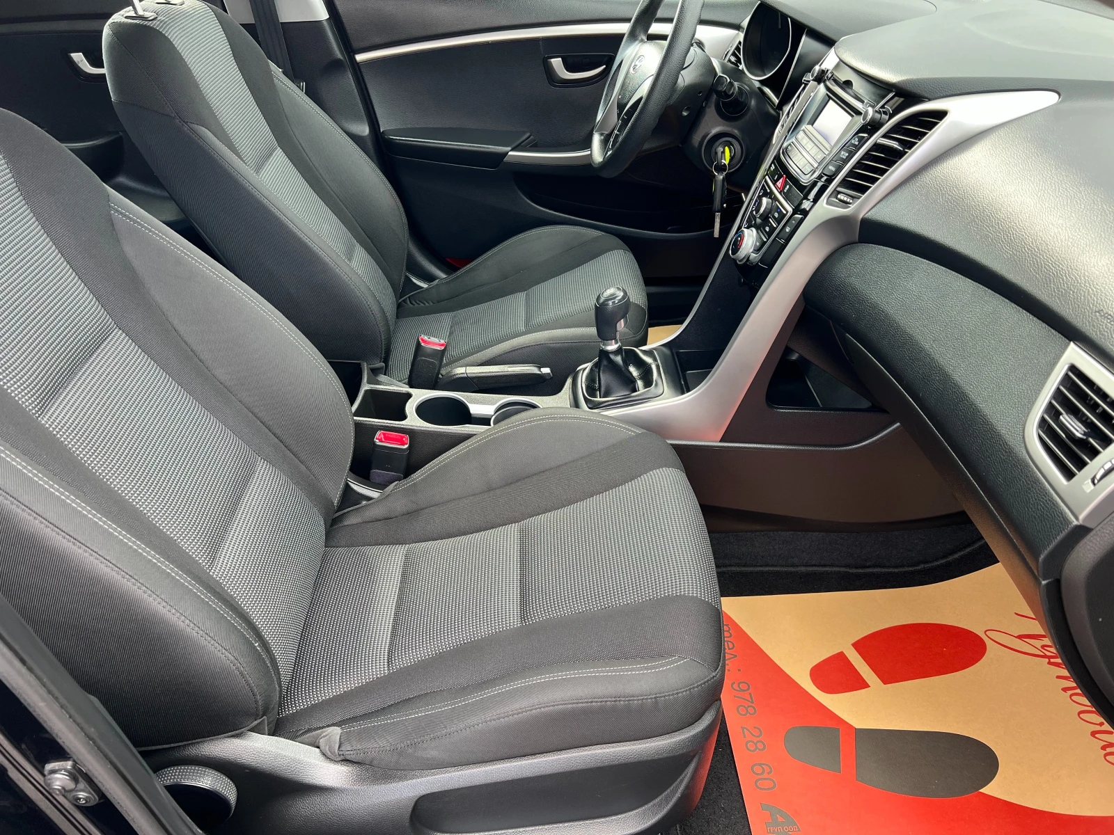 Hyundai I30 1.4i Серв. история/119277км./LED/Фейслифт/, снимка 15 - Автомобили и джипове - 54153997