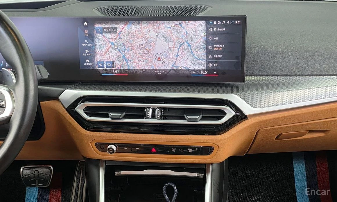 BMW 320 M-SPORT* DISTRONIC* HEAD-UP* 2 КЛЮЧА* КРАЙНА ЦЕНА*, снимка 12 - Автомобили и джипове - 54236046