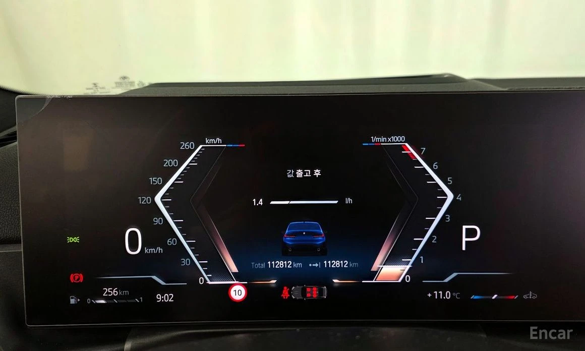 BMW 320 M-SPORT* DISTRONIC* HEAD-UP* 2 КЛЮЧА* КРАЙНА ЦЕНА*, снимка 10 - Автомобили и джипове - 54236046