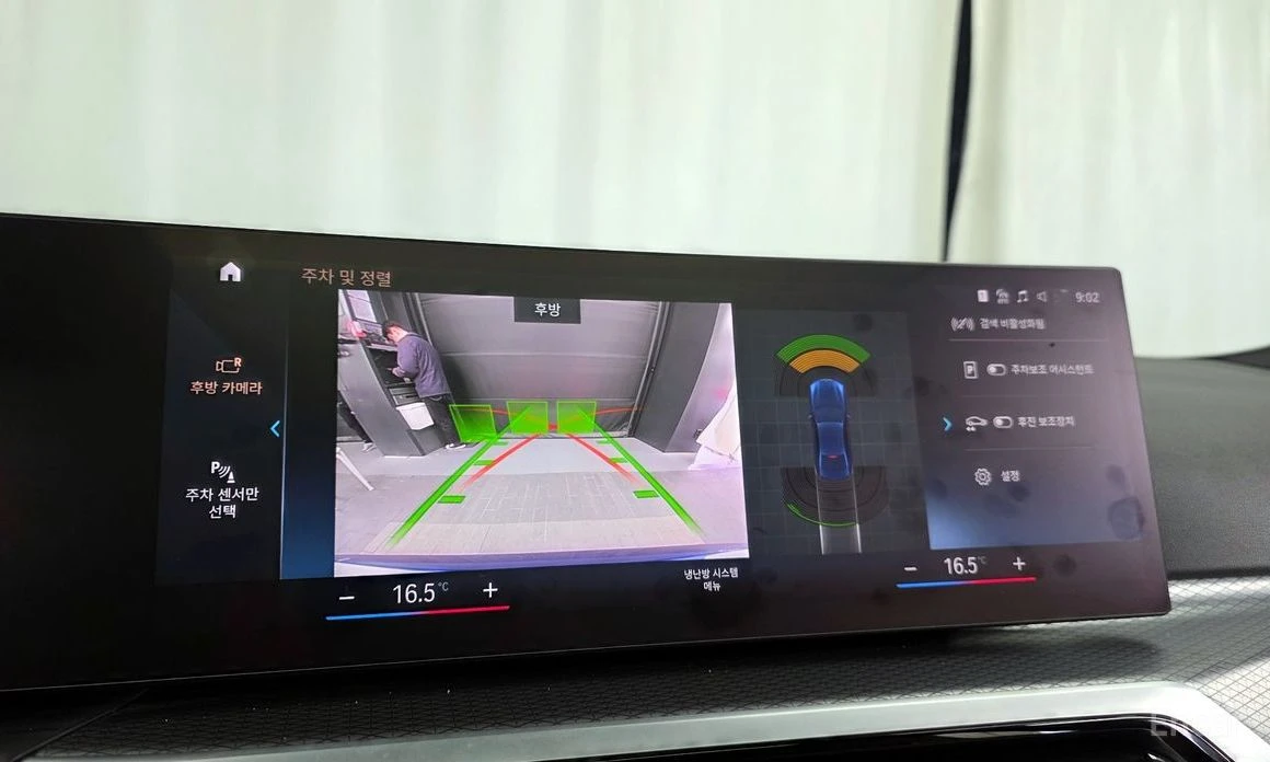 BMW 320 M-SPORT* DISTRONIC* HEAD-UP* 2 КЛЮЧА* КРАЙНА ЦЕНА*, снимка 13 - Автомобили и джипове - 54236046