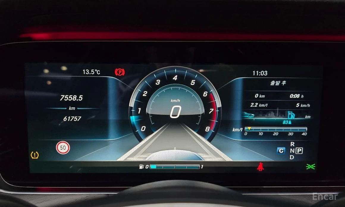 Mercedes-Benz E 300, снимка 8 - Автомобили и джипове - 54367368