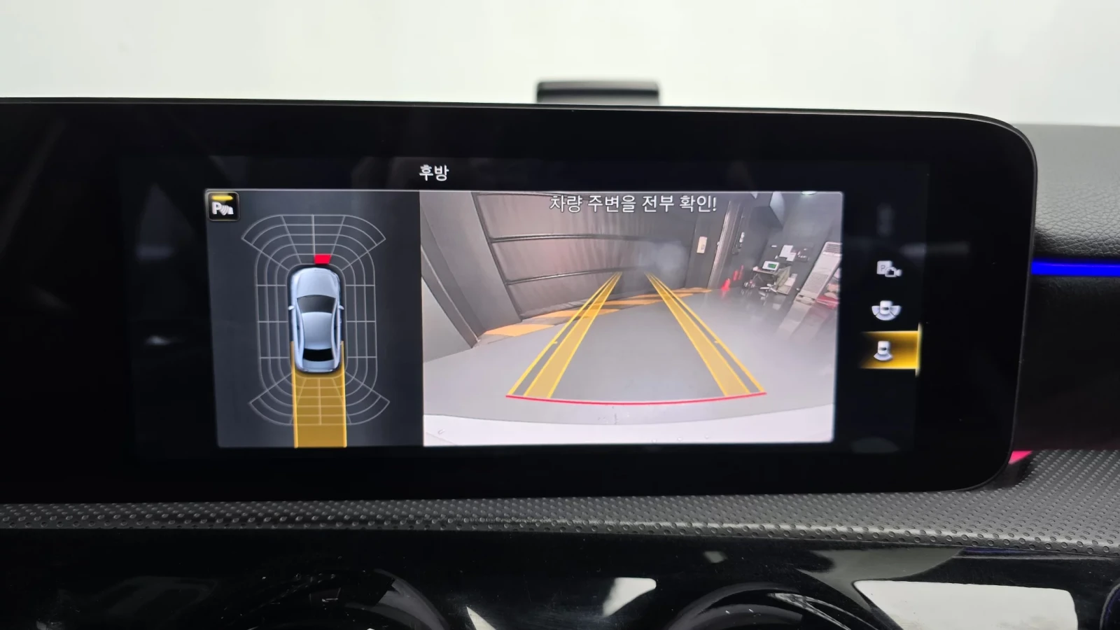 Mercedes-Benz A 250 !!AMG LINE!! PANORAMA #FULL# | Mobile.bg � ����������� 15