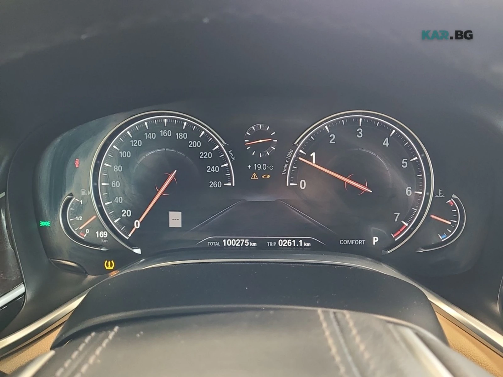 BMW 750 * XDRIVE* КОЖА* ПОДГРЕВ* ОБДУХВАНЕ* ПАНОРАМА* КАМЕ, снимка 9 - Автомобили и джипове - 54925031