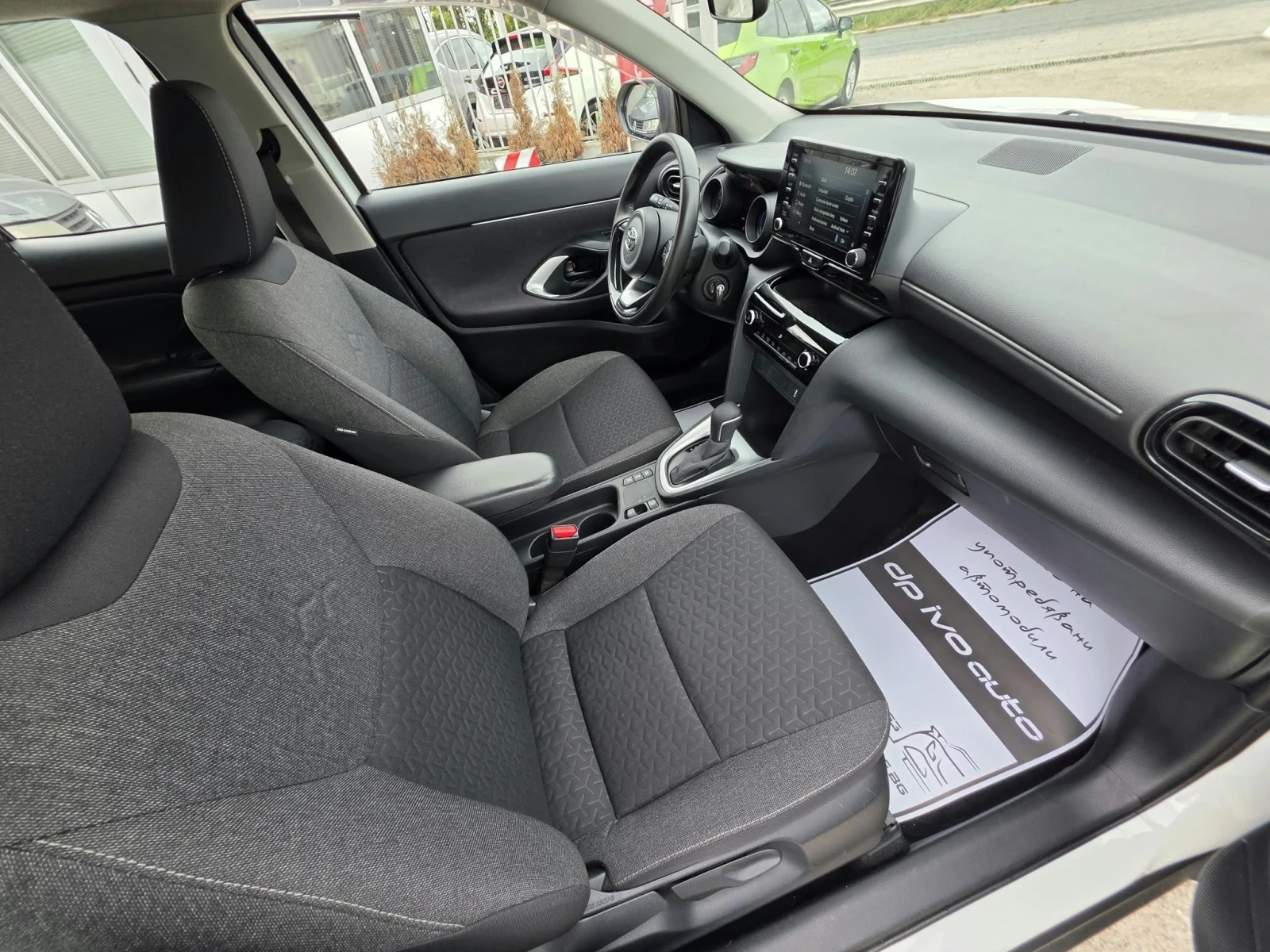 Toyota Yaris Cross HYBRID* ���� ���*  | Mobile.bg � ����������� 11