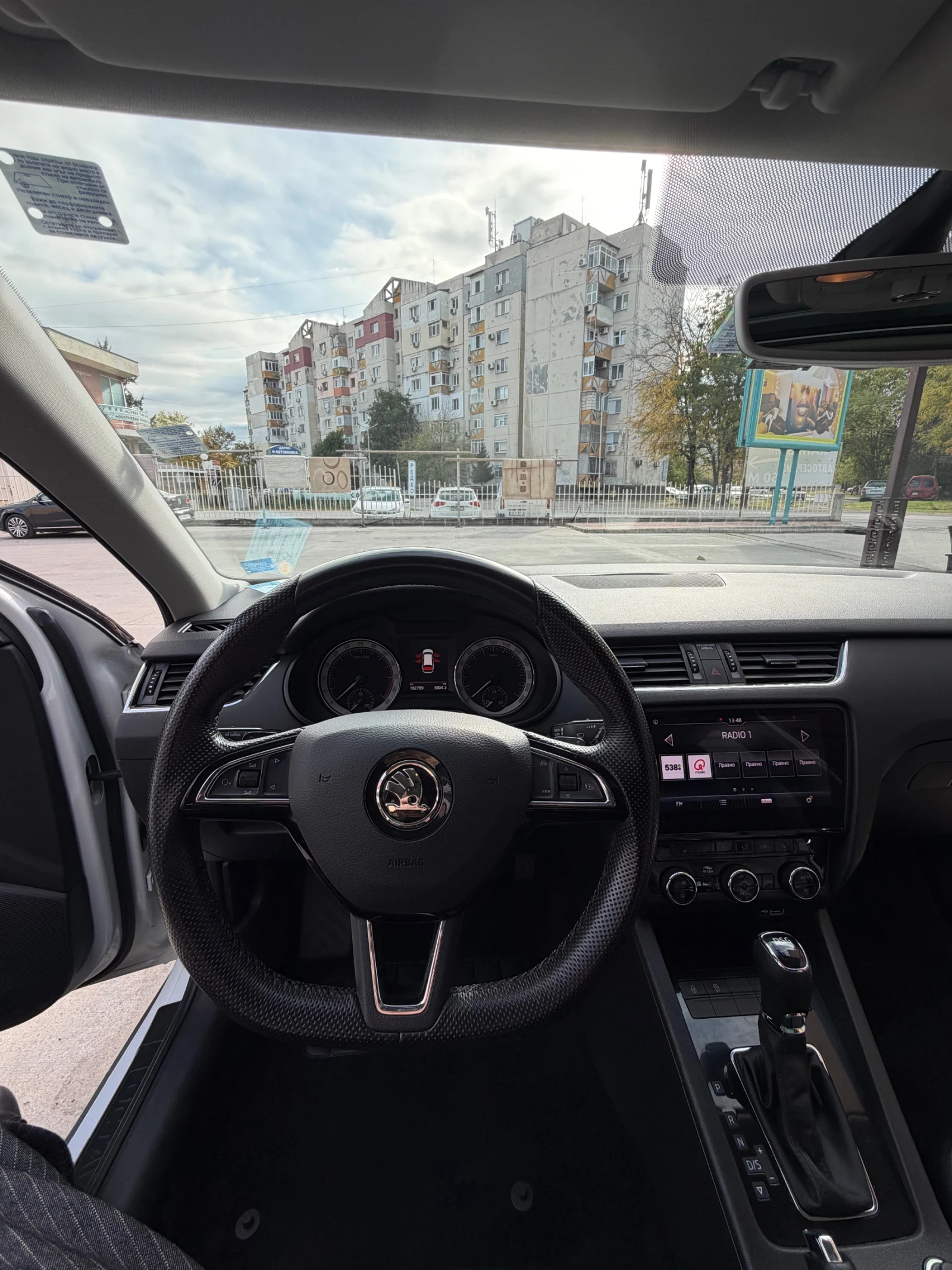 Skoda Octavia 1.6 TDI Автоматик , снимка 16 - Автомобили и джипове - 56719161