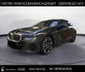 BMW 520 d/ NEW MODEL/ M-SPORT PRO/ LED/ CAMERA/ NAVI/ PDC/, снимка 1