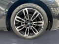 BMW 520 d/ NEW MODEL/ M-SPORT PRO/ LED/ CAMERA/ NAVI/ PDC/, снимка 6