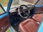 Обява за продажба на Lada 1200 1200s ~3 700 лв. - изображение 6