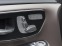 Обява за продажба на Mercedes-Benz V 300 d LONG AMG AIRMATIC PANO BURM 360 ~ 185 880 лв. - изображение 3