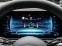 Обява за продажба на Mercedes-Benz C 43 AMG / 4-MATIC/ NIGHT/ PANO/ DIGITAL LIGHT/ DISTRONIC/  ~ 143 976 лв. - изображение 8