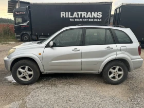 Toyota Rav4 2.0d4d, снимка 3