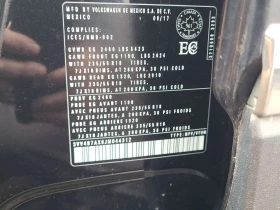 VW Tiguan Highline /CARFAX/ НАВИ/ПОДГРЕВ/КОЖА/4Х4/, снимка 7