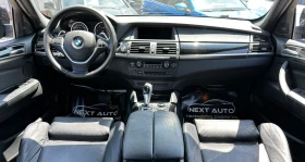 BMW X6 3.0D 306HP NAVI CAMERA ПОДГРЕВ EU5B, снимка 10