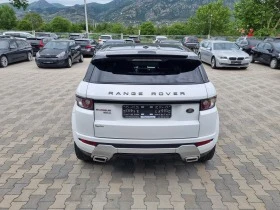 Обява за продажба на Land Rover Evoque 2.2-SD4 190ps 4x4* DINAMYC* 127хил.км ~31 900 лв. - изображение 4