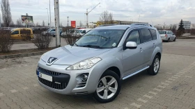 Peugeot 4007 2.2HDI EURO5 DCS, снимка 6