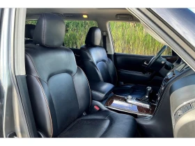 Nissan Armada SL V8 * * CARFAX * * АВТО КРЕДИТ * *  - 14499 € / 28357.58 лв. - 64856222 13