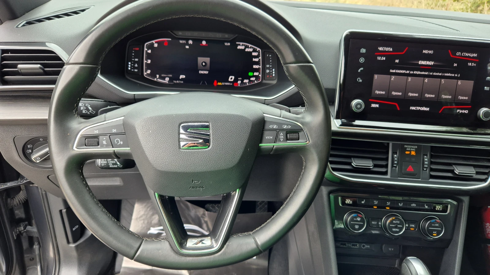 Seat Tarraco 2.0D/4x4/Xcellence | Mobile.bg   14