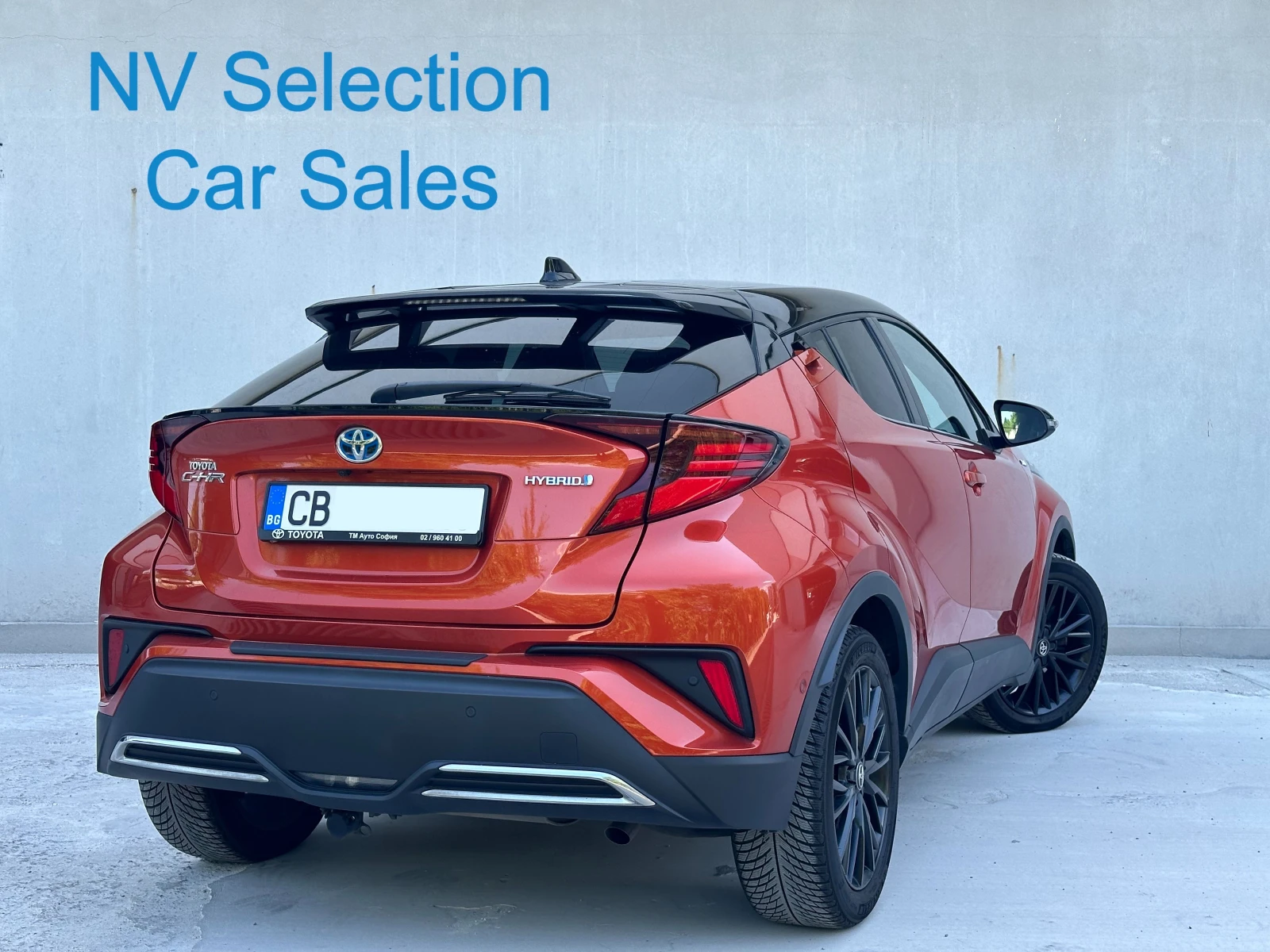 Toyota C-HR 2.0 Hybrid e-CVT Facelift в ГАРАНЦИЯ - изображение 3
