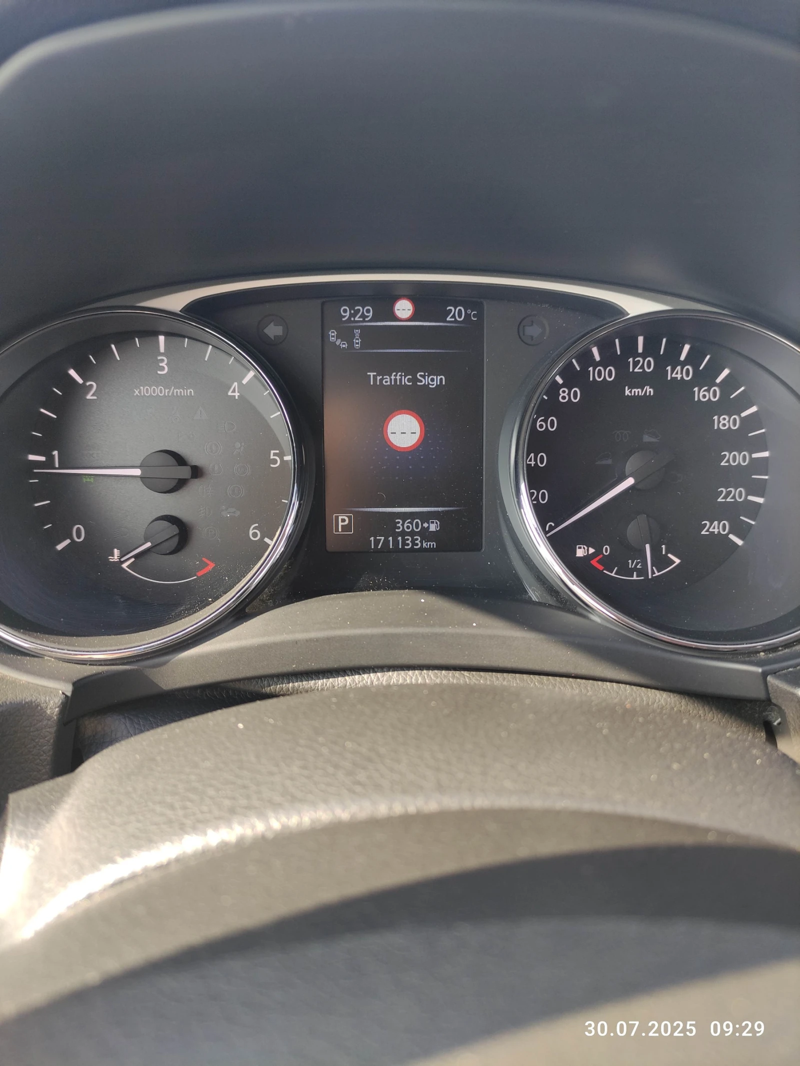 Nissan X-trail  - изображение 10