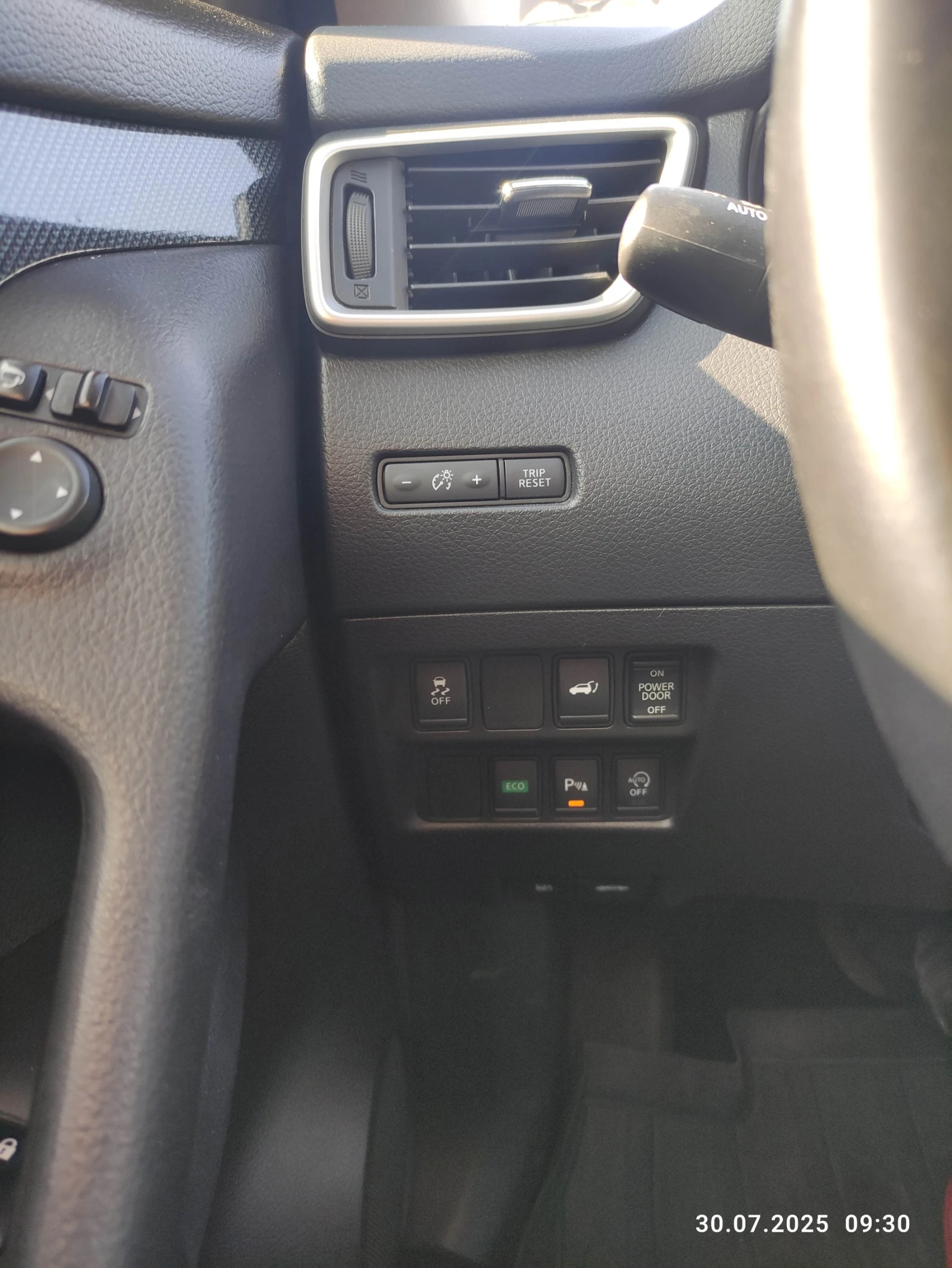 Nissan X-trail  - изображение 7