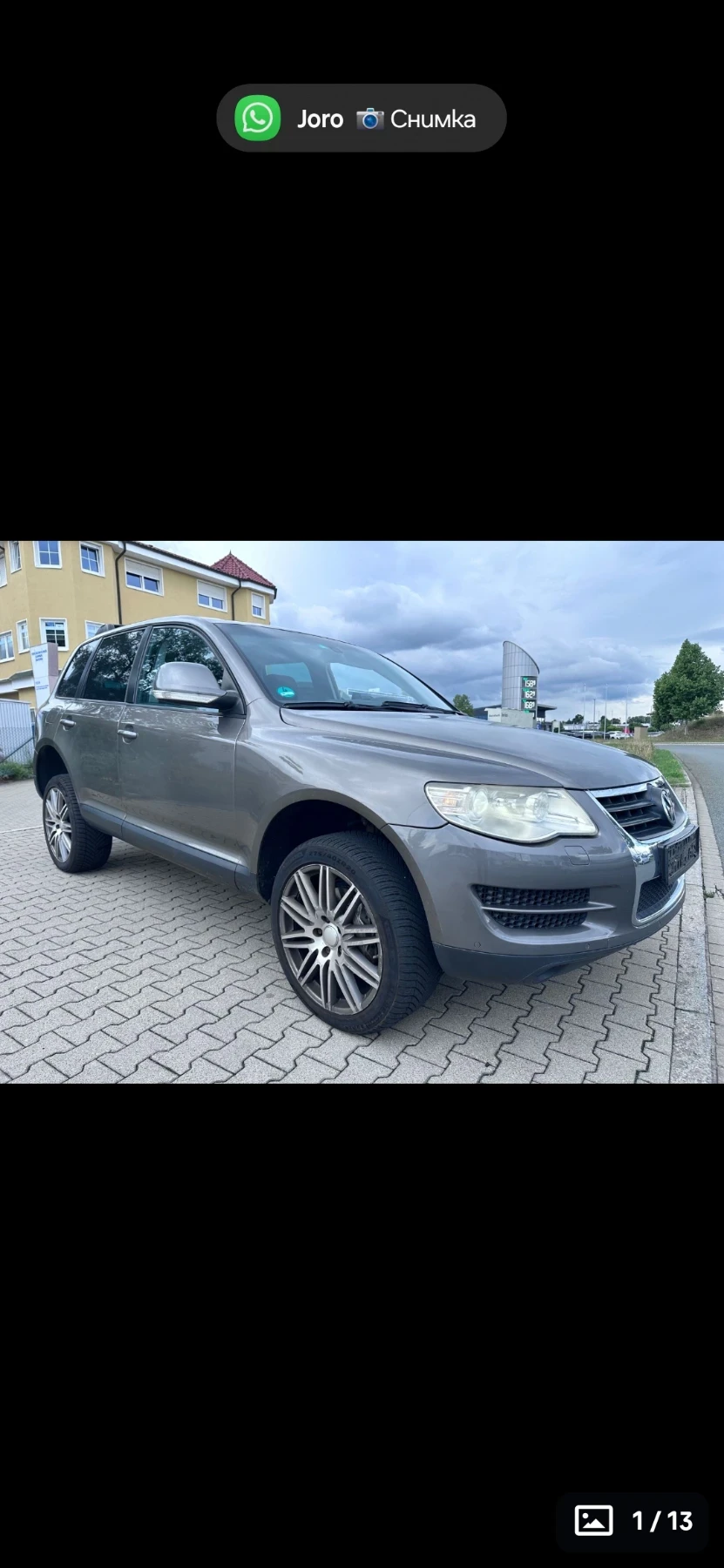 VW Touareg FACELIFT 3.0D  - изображение 2