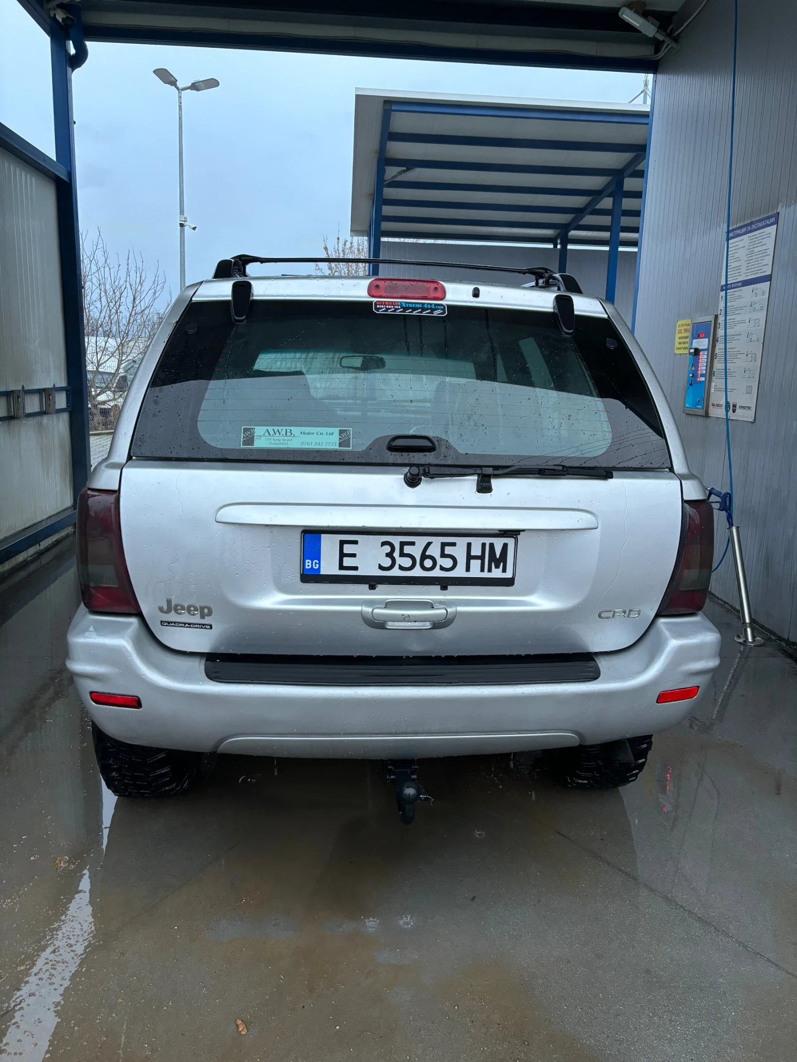 Jeep Grand cherokee 3.1 | Mobile.bg � ����������� 5