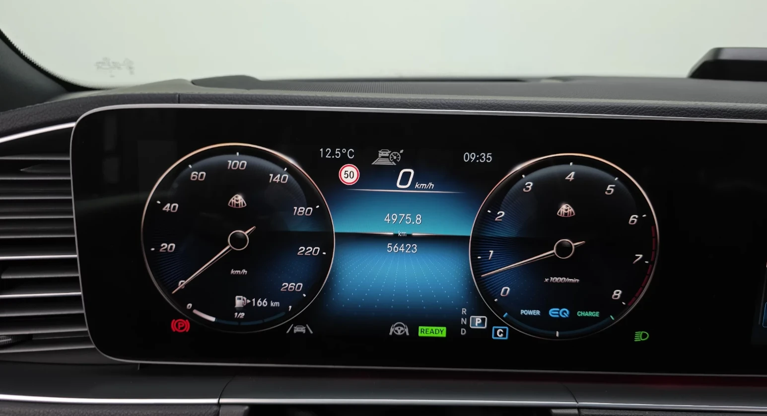 Mercedes-Benz GLS GLS 580 | MAYBACH, снимка 10 - Автомобили и джипове - 54671015