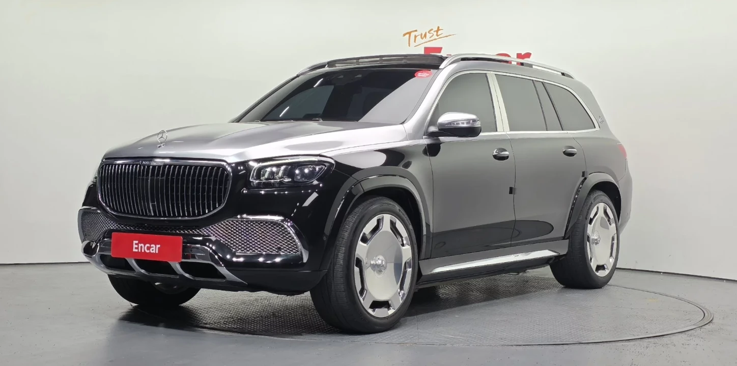 Mercedes-Benz GLS GLS 580 | MAYBACH