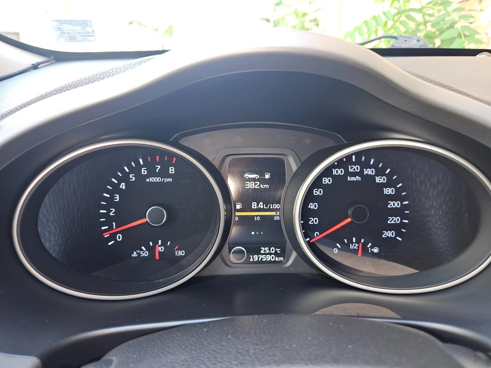Kia Sportage, снимка 7 - Автомобили и джипове - 54823449