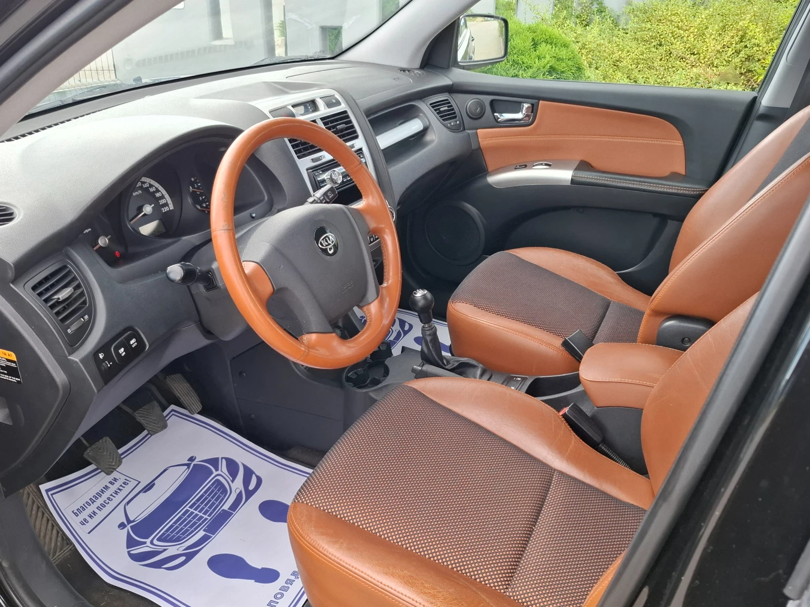 Kia Sportage 2.0I* (141)* КЛИМАТРОНИК* KOЖА* HOB BHOC* , снимка 13 - Автомобили и джипове - 55449841