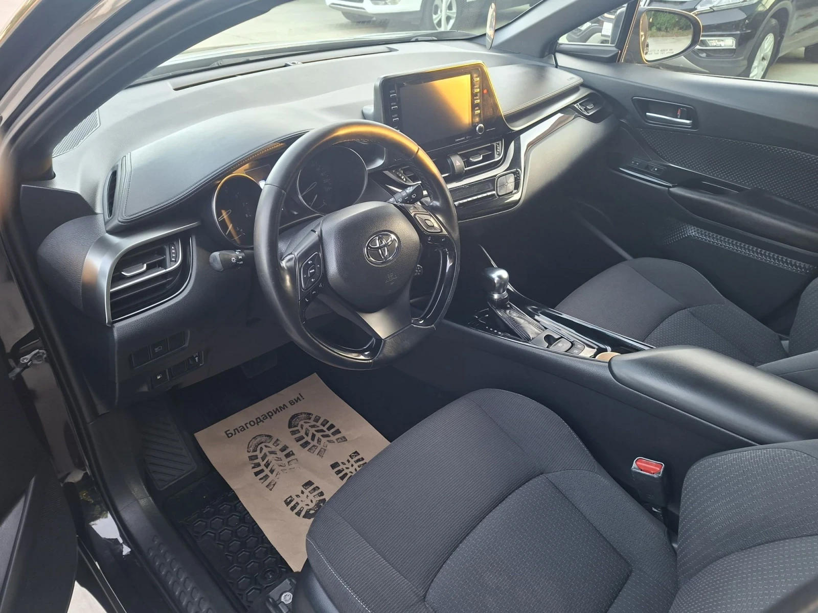 Toyota C-HR 2.0 i 150�.� | Mobile.bg � ����������� 7