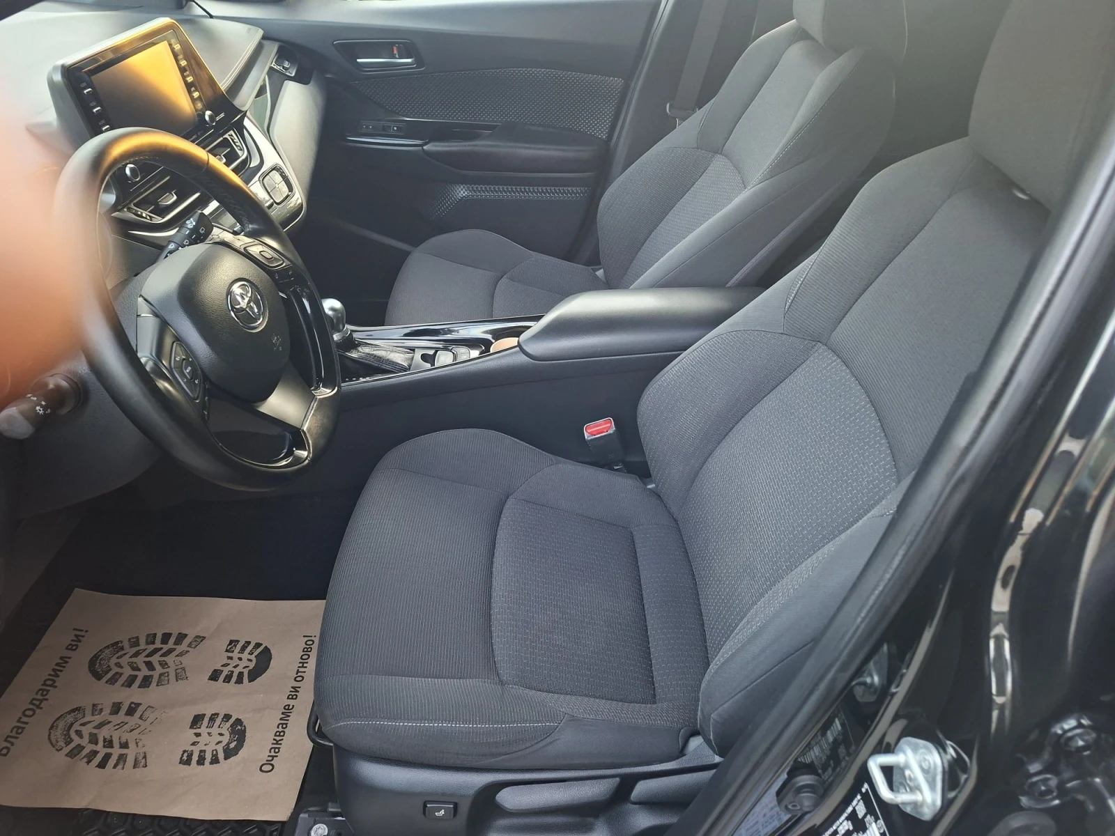 Toyota C-HR 2.0 i 150�.� | Mobile.bg � ����������� 8