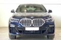 BMW X6 xDrive40i , снимка 2 - Автомобили и джипове - 23144919