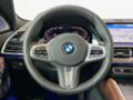 BMW X6 xDrive40i , снимка 4 - Автомобили и джипове - 23144919