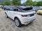 Обява за продажба на Land Rover Range Rover Evoque 2.2-SD4 190ps 4x4* DINAMYC* 127хил.км ~38 900 лв. - изображение 3