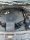 Обява за продажба на Mercedes-Benz ML 350 ~48 000 лв. - изображение 4