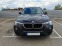 Обява за продажба на BMW X3 2.0D xDrive ~30 800 лв. - изображение 2