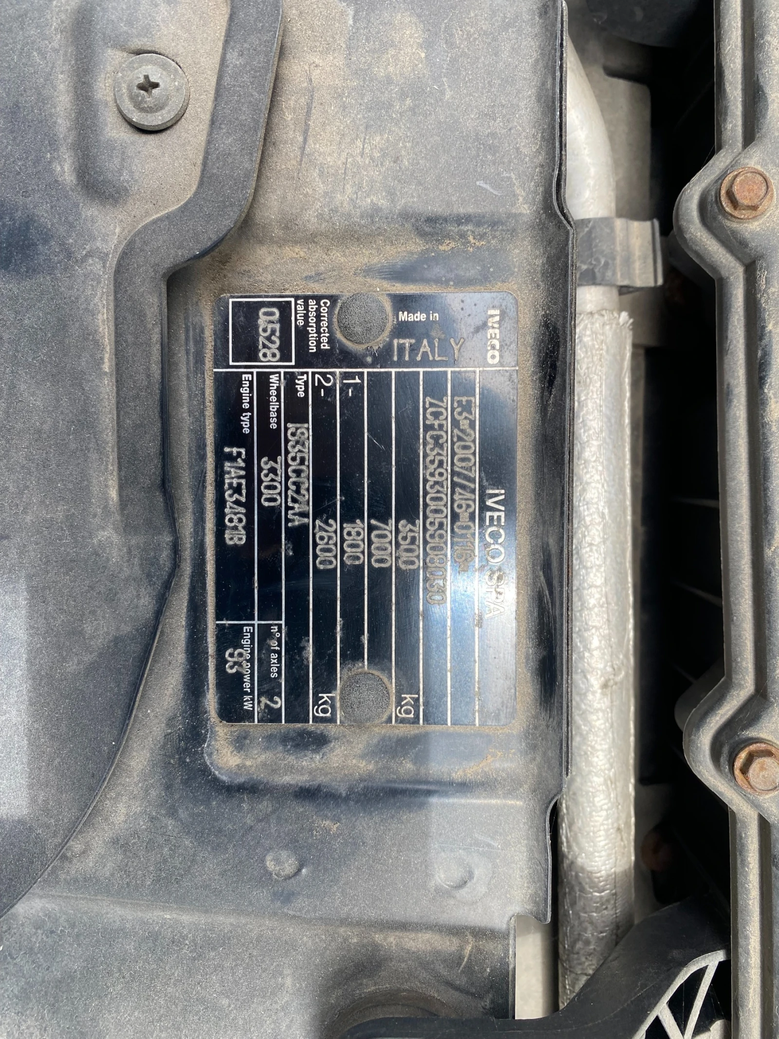 Iveco 35c13 93KW ������ ���� | Mobile.bg � ����������� 14