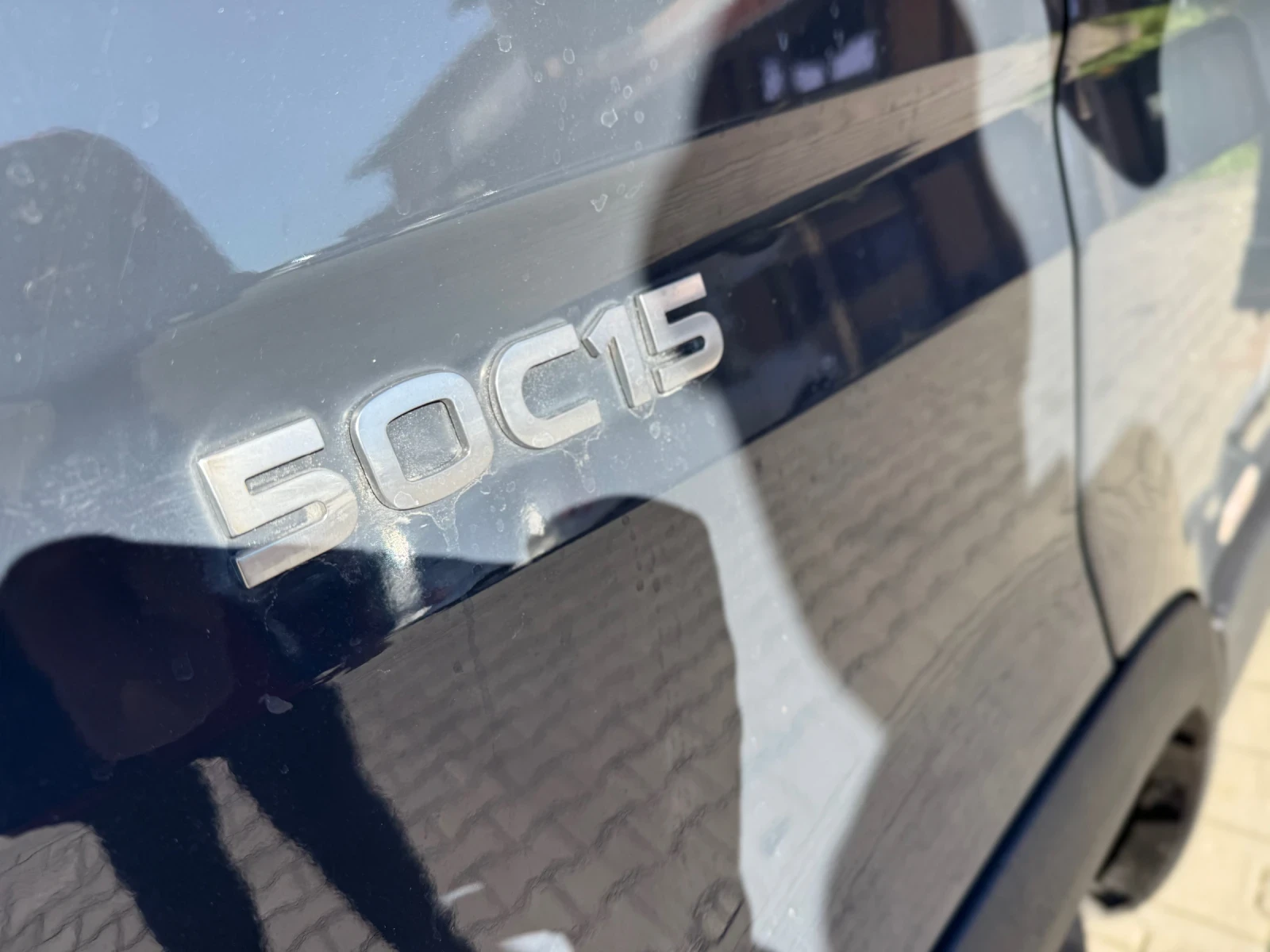 Iveco Daily 50C15 3.5T KAT Б * КЛИМА*  - изображение 9