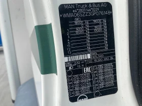 Man Tgs 320 - ЗА ТРУПНО МЕСО, снимка 8