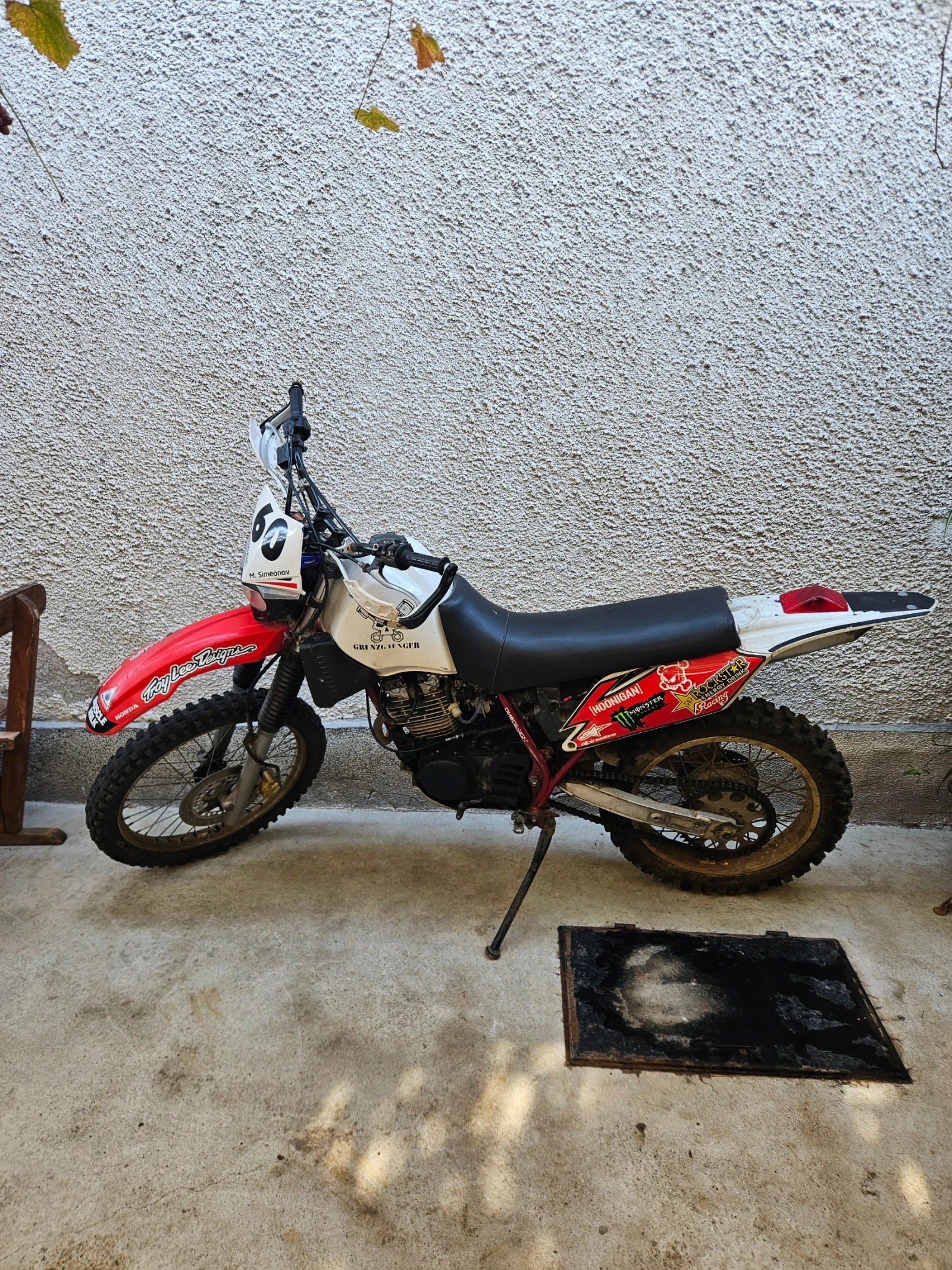 Yamaha Xt