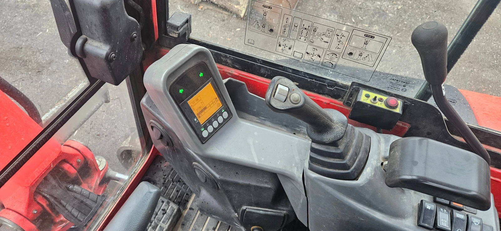 ����� Yanmar Sv 26 | Mobile.bg � ����������� 6