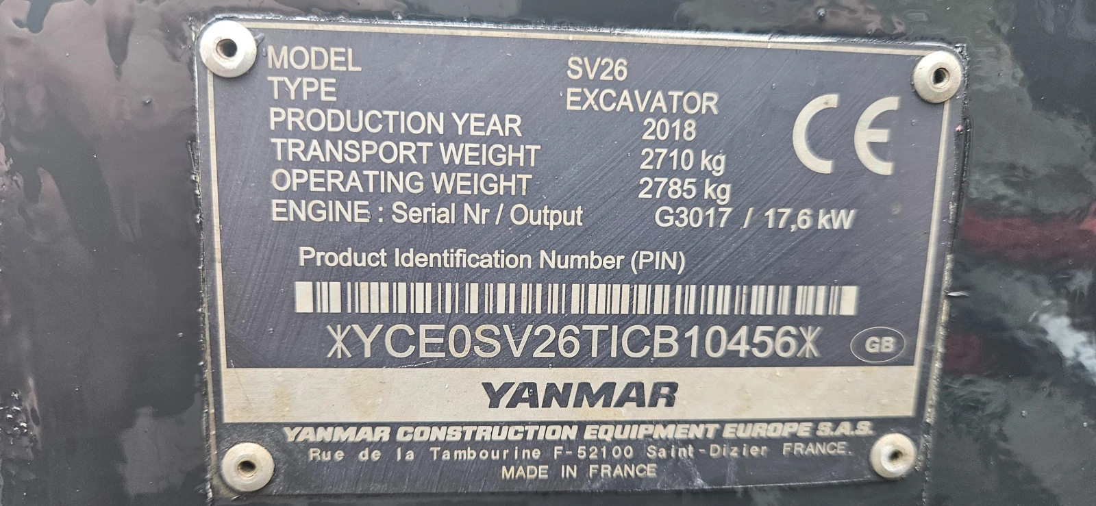 ����� Yanmar Sv 26 | Mobile.bg � ����������� 7