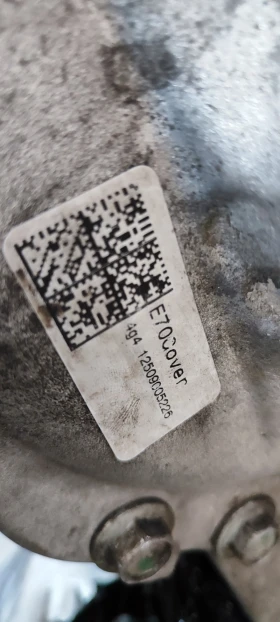 Преден диференциал OE 2010824 за BMW xDrive (X5,X6,X3), снимка 2