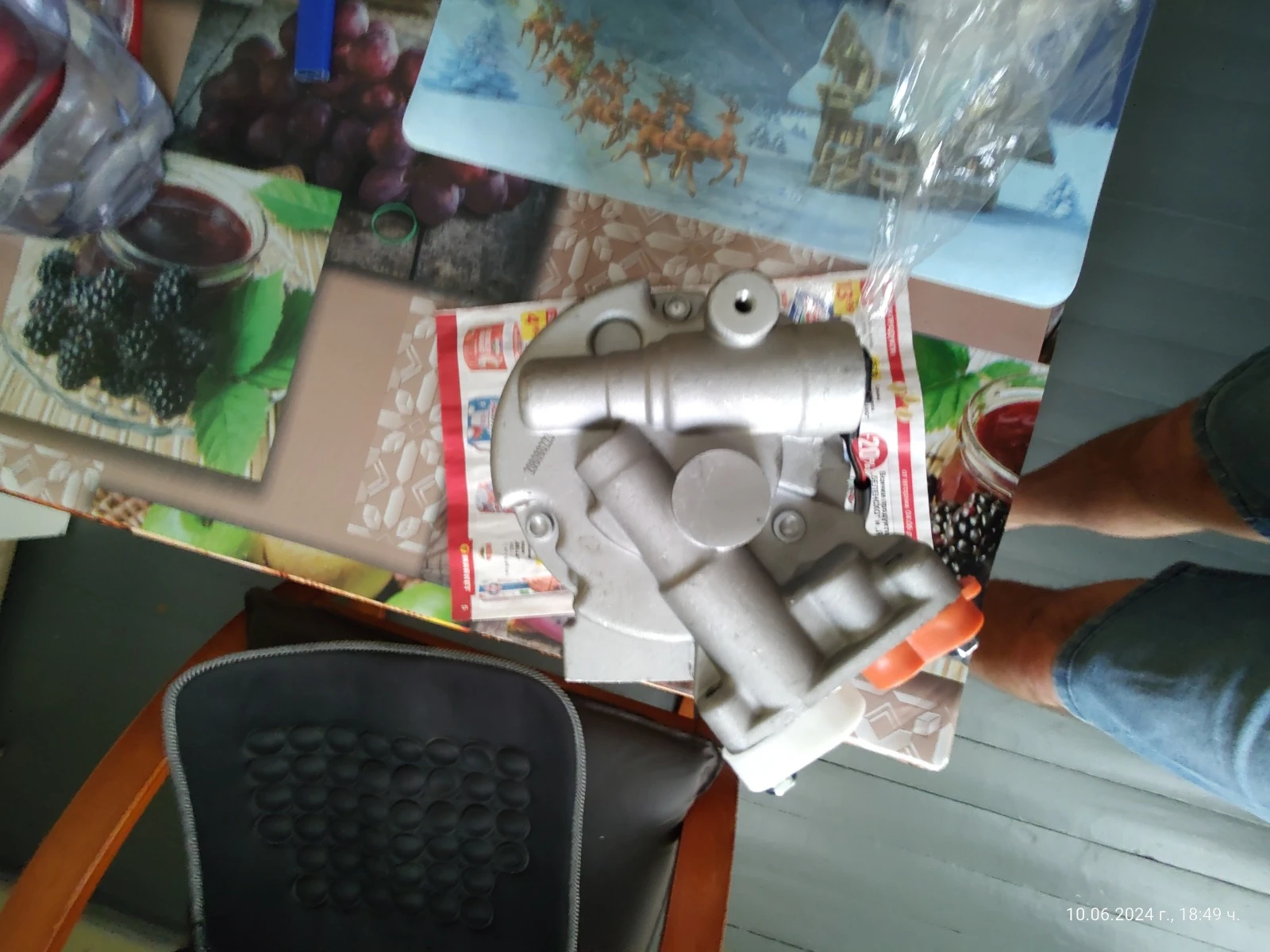      3(2008-12) . 2 .  | Mobile.bg   3