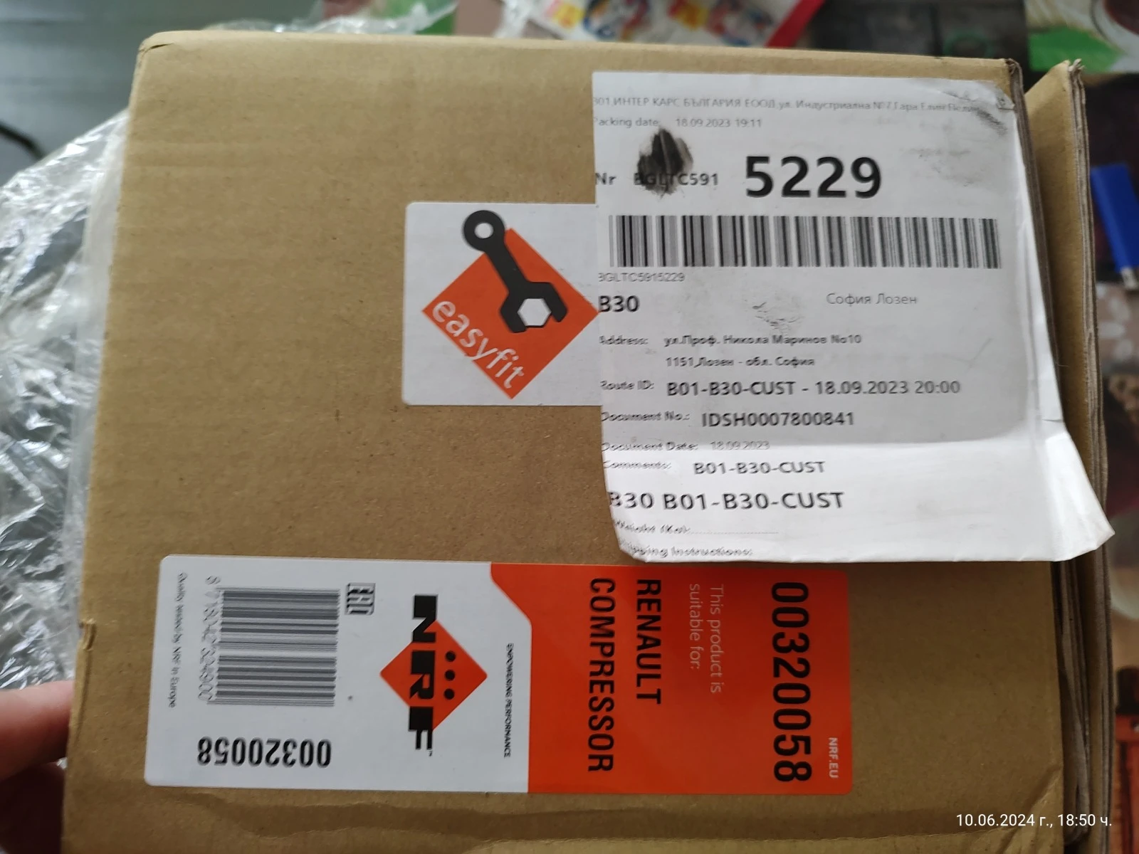      3(2008-12) . 2 .  | Mobile.bg   1