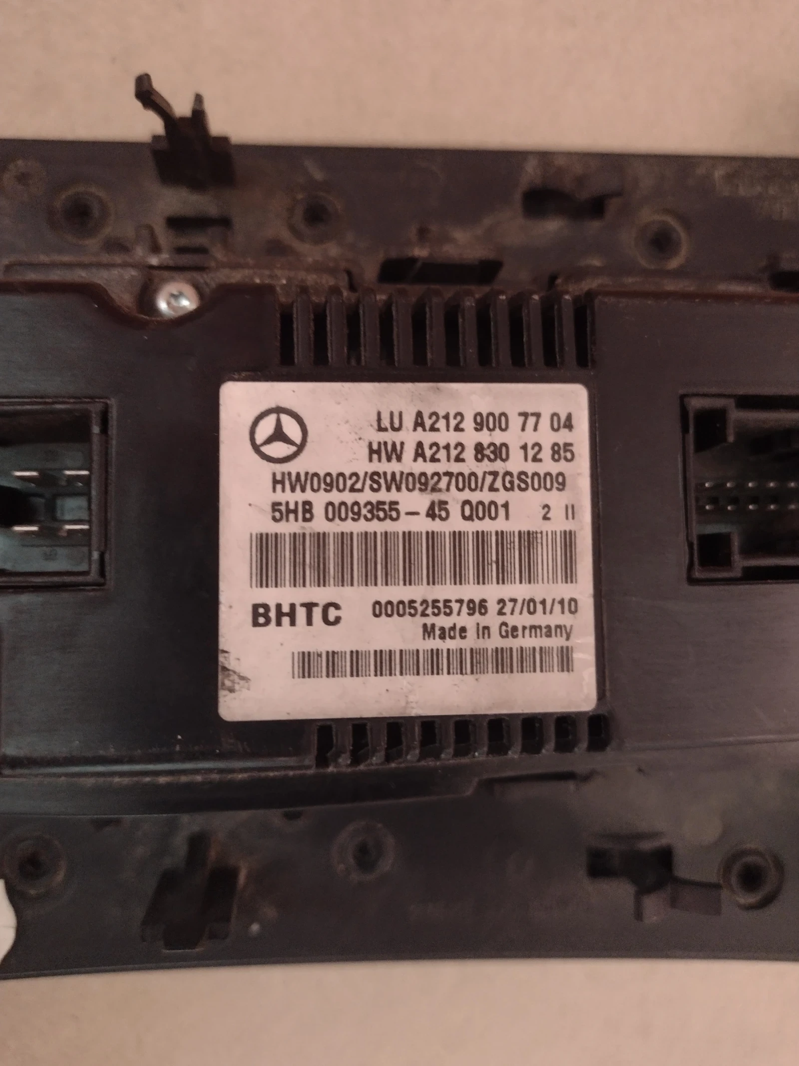 A2129007704 ����� �������� Mercedes-Benz E-Class W212 A2128301285 | Mobile.bg � ����������� 3